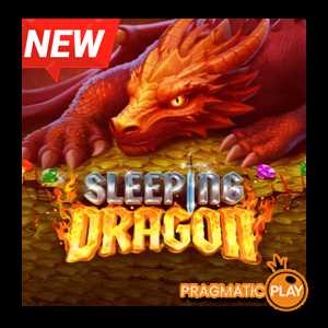 Sleeping Dragon