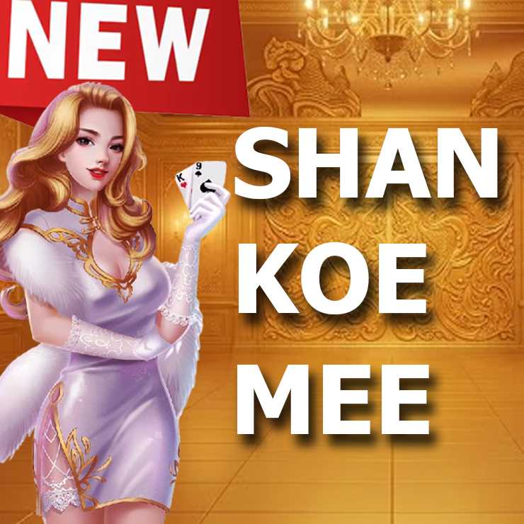 SKM
